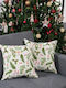 Teoran Christmas Decorative Square Pillowcase Mainz Multicolored with Stuffing 65x65pcs