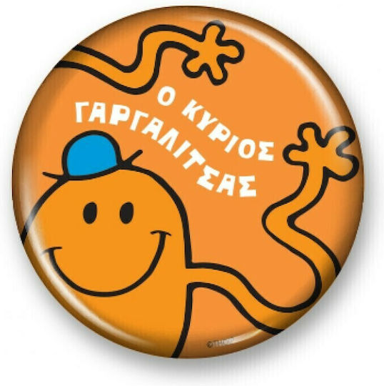 Χάρτινη Πόλη Ο Κύριος Γαργαλίτσας Στρογγυλό Μαγνητάκι 4.5x4.5εκ.