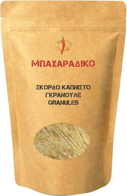 ΜΠΑΧΑΡΑΔΙΚΟ Knoblauch Körner 100gr