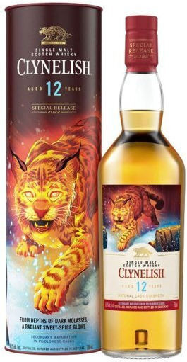 Special Release 2022 Single Malt Ουίσκι 12 Ετών Σκωτίας 58.5% 700ml