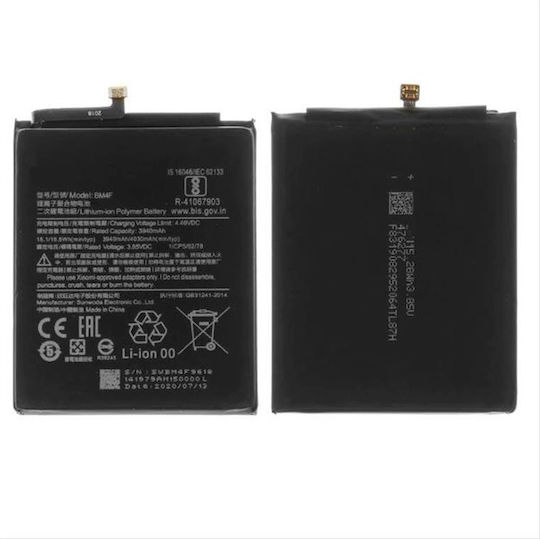 Maxlife BM4F Compatible Replacement Battery 4030mAh for Xiaomi Mi A3