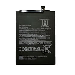 Maxlife BN4A Συμβατή Μπαταρία Αντικατάστασης 4000mAh για Redmi Note 7 Maxlife BN4A Συμβατή Μπαταρία Αντικατάστασης 4000mAh για Redmi Note 7