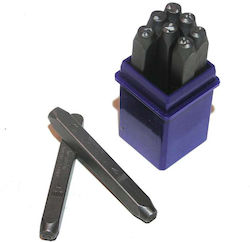 27000006 Stamped Letters Hand Tool Set 4mm 9pcs