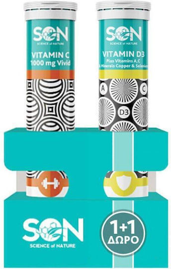 Science of Nature Vitamin C Vivid 1000mg & Vitamin D3 Βιταμίνη & Vitamin D3 για Ενέργεια & Ενίσχυση του Ανοσοποιητικού 1000mg