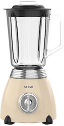 Sogo Επιτραπέζιο 1.5 lt 500W Μπεζ BAT-SS-5565 Sogo Επιτραπέζιο 1.5 lt 500W Μπεζ BAT-SS-5565