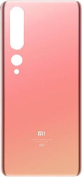 Καπάκι Peach Gold Xiaomi Mi 10