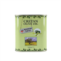 Agrican 007038 Olive Oil Metal Container 0.5lt