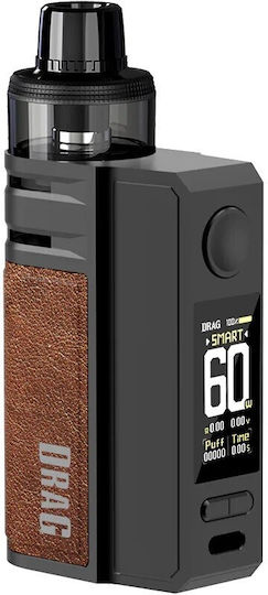 Voopoo Drag E60 Coffee Pod Kit 4.5ml με Ενσωματωμένη Μπαταρία