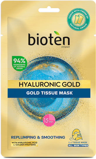 Bioten Hyaluronic Gold Patches Προσώπου για Ενυδάτωση 25ml