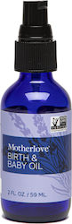 Motherlove Öl für atopische Haut, Windelausschlag & Feuchtigkeit 59ml
