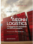 Διεθνή Logistics, 2η Έκδοση