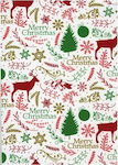 Christmas Wrapping Paper 403D 70x100