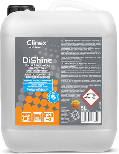 Clinex Dishine Επαγγελματικό Υγρό Λαμπρυντικό Πλυντηρίου Πιάτων 5lt 77-058