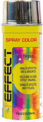 Eco Service Σπρέι Βαφής Effect RAL 301 400ml Eco Service Σπρέι Βαφής Effect RAL 301 400ml