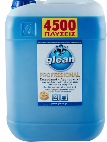 Glean Shure Dry Agent de Clătire Lichid pentru Mașina de Spălat Vase 1x15kg