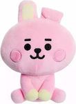 Aurora World Plush Cooky Baby Pink 20 cm