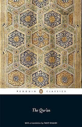 The Qur'an