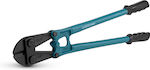 Bormann Pro BHT7374 Ψαλίδι Μπετού Μήκους 450mm