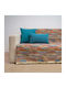 Cotone Linda Ριχτάρι Πολυθρόνας Στόφα 185x185εκ. Πολύχρωμο