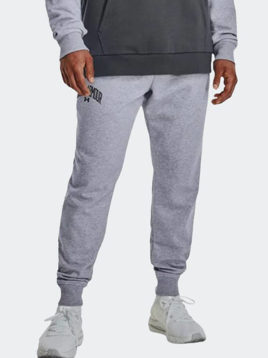 Rival Pantaloni de trening cu Elastic Gri