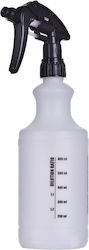 Work Stuff Hand Sprayer White 750ml WOSTWS-BTL750
