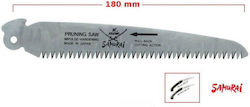 Samurai Pruning Saw Blade D-181LH