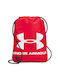 Under Armour Ozsee Gym Backpack Red