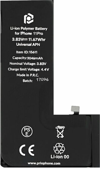 616-00651 Συμβατή Μπαταρία Αντικατάστασης 3969mAh για Iphone 11 Pro