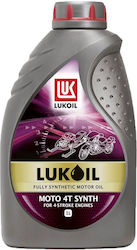 Lukoil Synthetic Oil 20W-50 1L