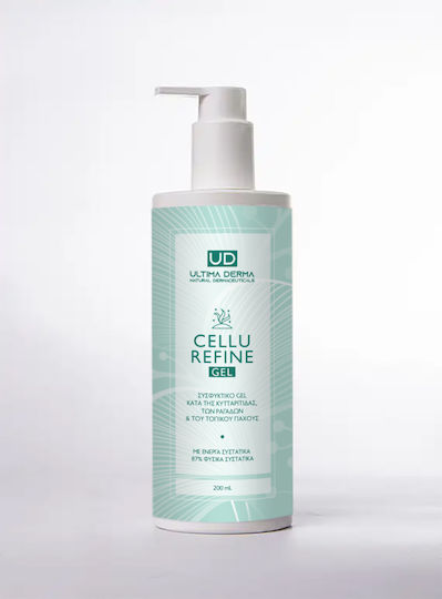Ultima Derma Cellu Refine Gel για Κυτταρίτιδα 200ml