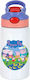 Koupakoupa Peppa Pig Kids Water Bottle Peppa Pi...