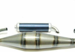 Malossi Εξάτμιση MHR SR-Ditech Malossi Εξάτμιση MHR SR-Ditech