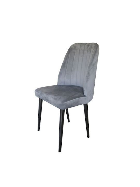 Diva Dining Room Velvet Chair Gray 50x49x90cm