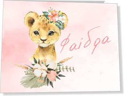 Baptism Wish Book with Lion