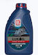 Lukoil Avantgarde Ultra Λάδι Αυτοκινήτου 15W-40 1lt