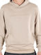 Sweatshirt with Hood Beige