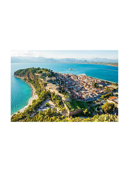 Poster Nafplio - 45cm x 30cm - Ilustrație 250g