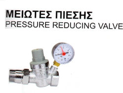 Pressure Pipe Regulator Brass 1/2" 214F-1/2