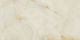 Ravenna Quios Cream Pulido Rectified Πλακάκι Δαπέδου / Τοίχου Εσωτερικού Χώρου Πορσελανάτο Γυαλιστερό 240x120cm Μπεζ