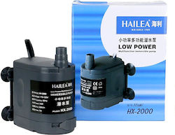 Hailea Hx-2000 Circulator de apă 10W