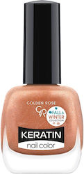Golden Rose Keratin Лак за Нокти Кафяв 207 10.5мл