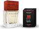 Fresso Αρωματικό Σπρέι Αυτοκινήτου Pure Passion 50ml