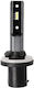 M-Tech Λάμπα Αυτοκινήτου H27W/1-880 / PG13 LED 6000K Λευκό 12V 3W 1τμχ