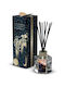 Heart & Home Χριστουγεννιάτικο Diffuser με Άρωμα Κανέλα 2763140421 70ml