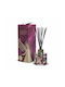 Heart & Home Χριστουγεννιάτικο Diffuser 2763140422 70ml