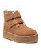 Neumel Suede Kids Boots with Velcro Brown