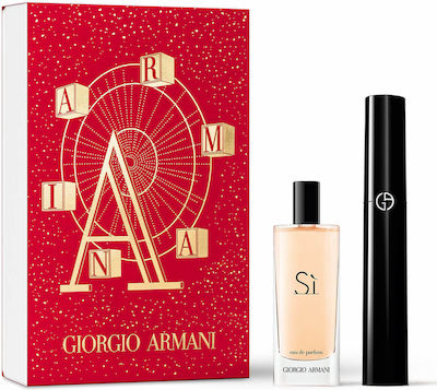 Armani discount exchange si