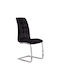 Semina Dining Room Velvet Chair Black 42x43x101cm