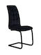 Semina Dining Room Velvet Chair Black 42x43x101cm