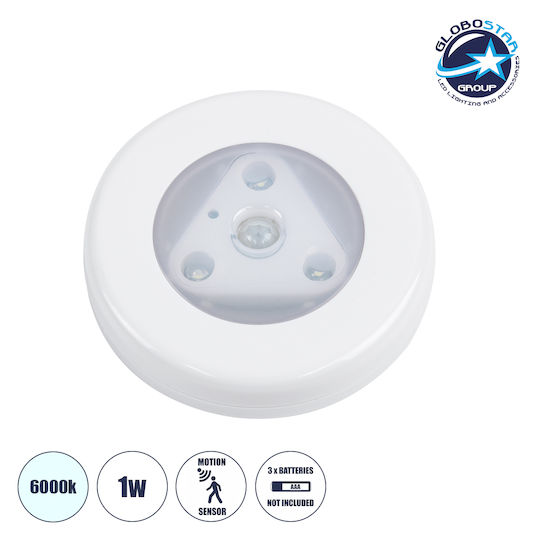 GloboStar LED Φωτιστικό Νυκτός Σποτάκι με Τροφοδοσία Μπαταρίας, Αισθητήρα Κίνησης και Αυτοκόλλητο Τοποθέτησης